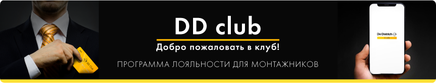 DD club